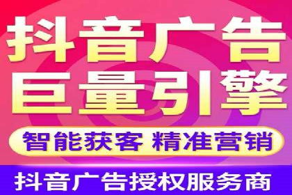 百度推广托管案例：效果营销的秘诀解析