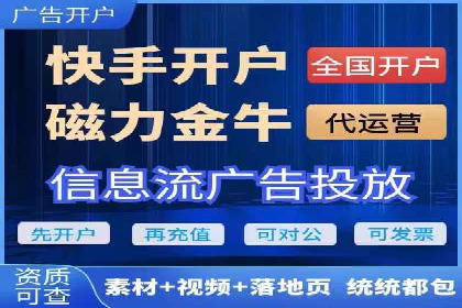 信息流平台成功案例：提升品牌知名度策略