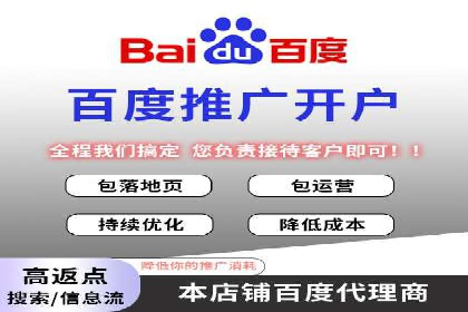 探索开户返点如何影响用户消费行为
